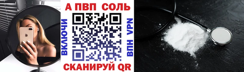 Купить наркотик аптеки Чердынь Псилоцибиновые грибы  omg маркетплейс  Бошки Шишки  ГАШ 