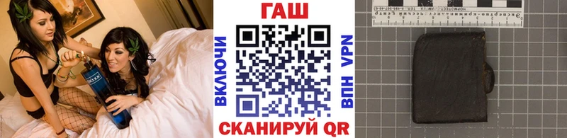 Гашиш гашик Чердынь
