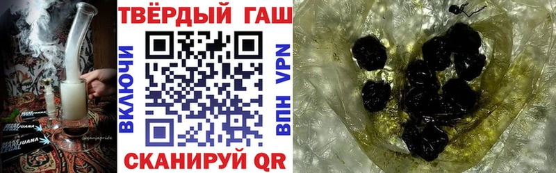Гашиш Cannabis  Чердынь 