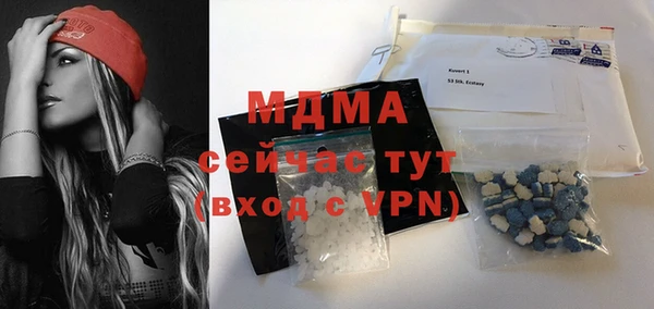 героин Алексеевка