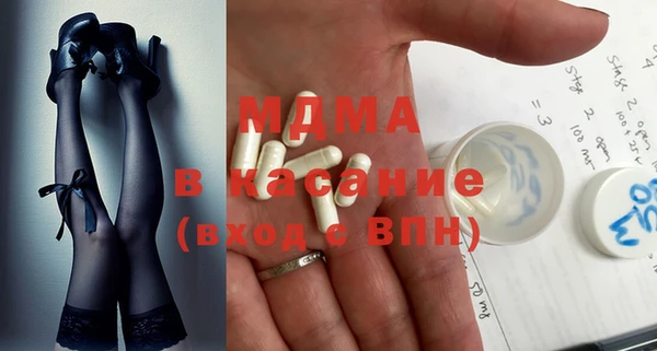ешки Алексин