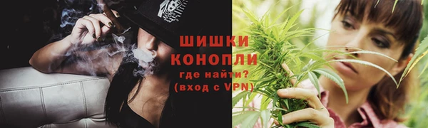 героин Алексеевка