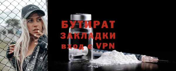 PSILOCYBIN Остров