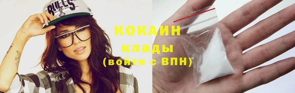 мефедрон VHQ Алзамай