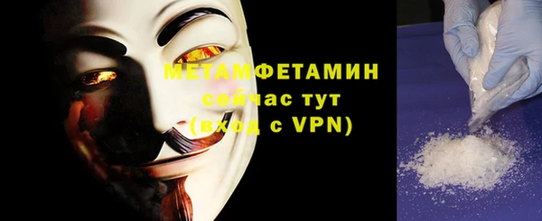 кокаин колумбия Осинники