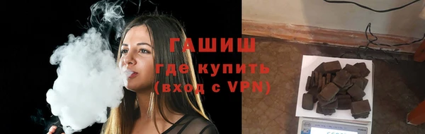 героин Алексеевка