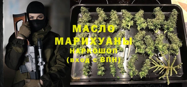 мефедрон VHQ Алзамай