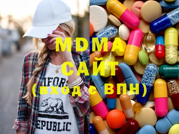 мефедрон VHQ Алзамай