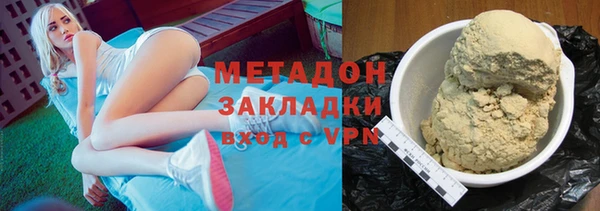 героин Алексеевка