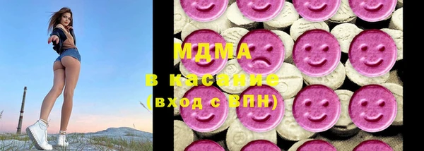 мефедрон VHQ Алзамай