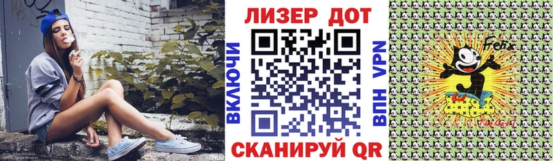 это клад  Чердынь  Марки NBOMe 1,8мг 