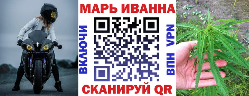 OMG ONION  Чердынь  Канабис план 